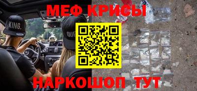 МДПВ Комсомольск-на-Амуре