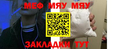a pvp Коммунар