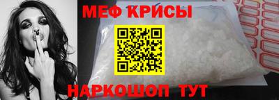 a pvp Коммунар