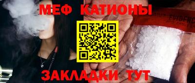 МДПВ Комсомольск-на-Амуре