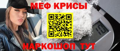 a pvp Коммунар