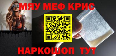 a pvp Коммунар
