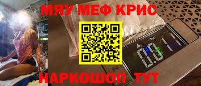 каннабис Конаково