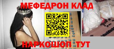 a pvp Коммунар