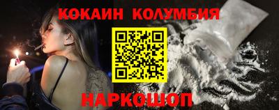 a pvp Коммунар