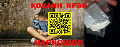 a pvp Коммунар