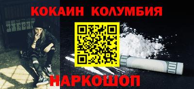 a pvp Коммунар