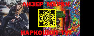 каннабис Конаково