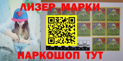 МДПВ Комсомольск-на-Амуре