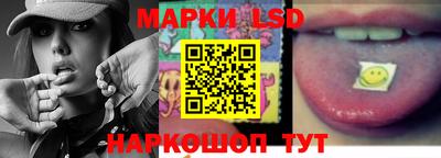 каннабис Конаково