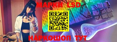 каннабис Конаково