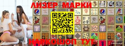каннабис Конаково