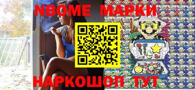 каннабис Конаково