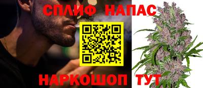 каннабис Конаково