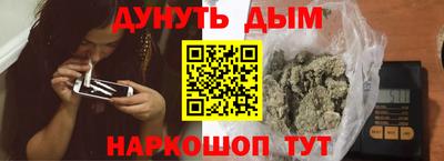 МДПВ Комсомольск-на-Амуре