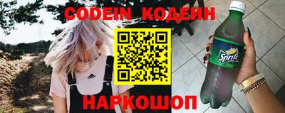 каннабис Конаково