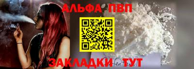 МДПВ Комсомольск-на-Амуре