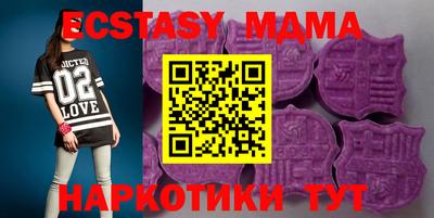 МДПВ Комсомольск-на-Амуре