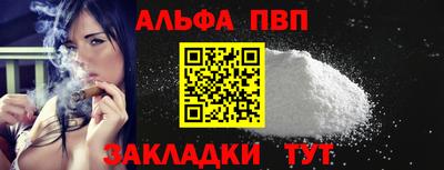 МДПВ Комсомольск-на-Амуре