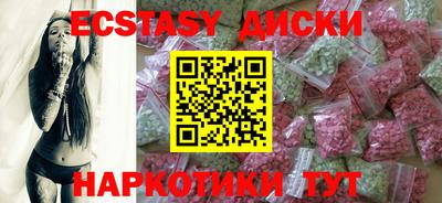 a pvp Коммунар