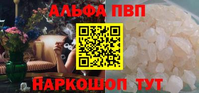 МДПВ Комсомольск-на-Амуре
