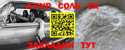 МДПВ Комсомольск-на-Амуре