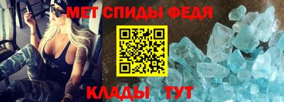МДПВ Комсомольск-на-Амуре