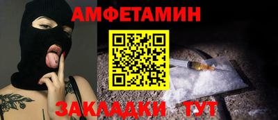 МДПВ Комсомольск-на-Амуре