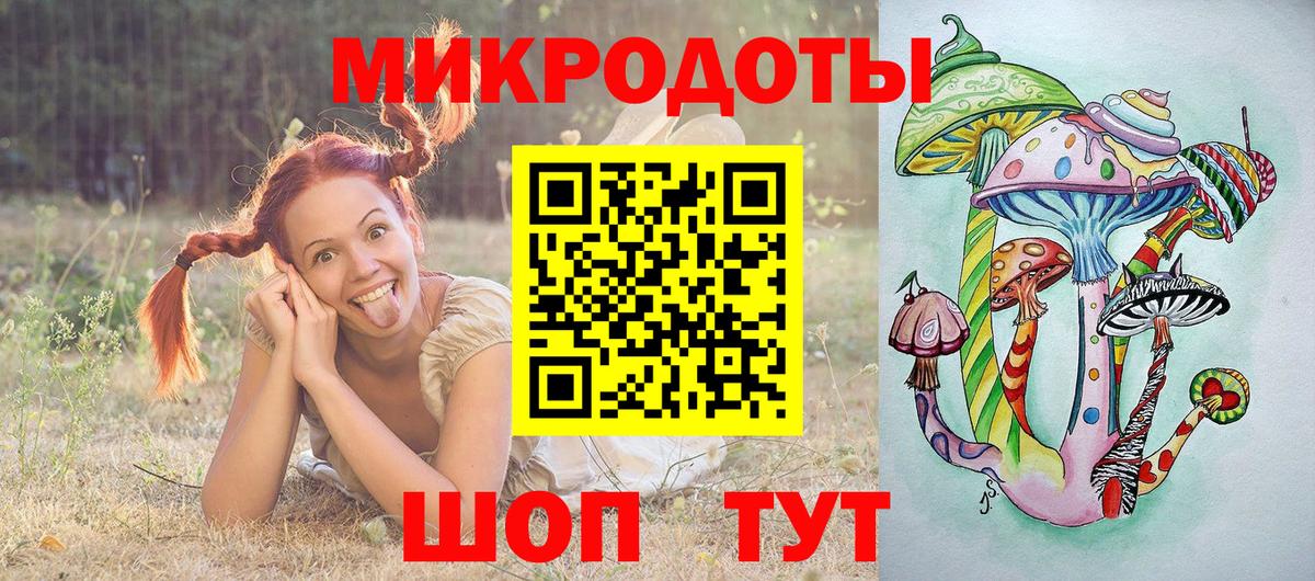 Псилоцибиновые грибы Psilocybe  Вход с VPN  Видное  Галлюциногенные грибы MAGIC MUSHROOMS 